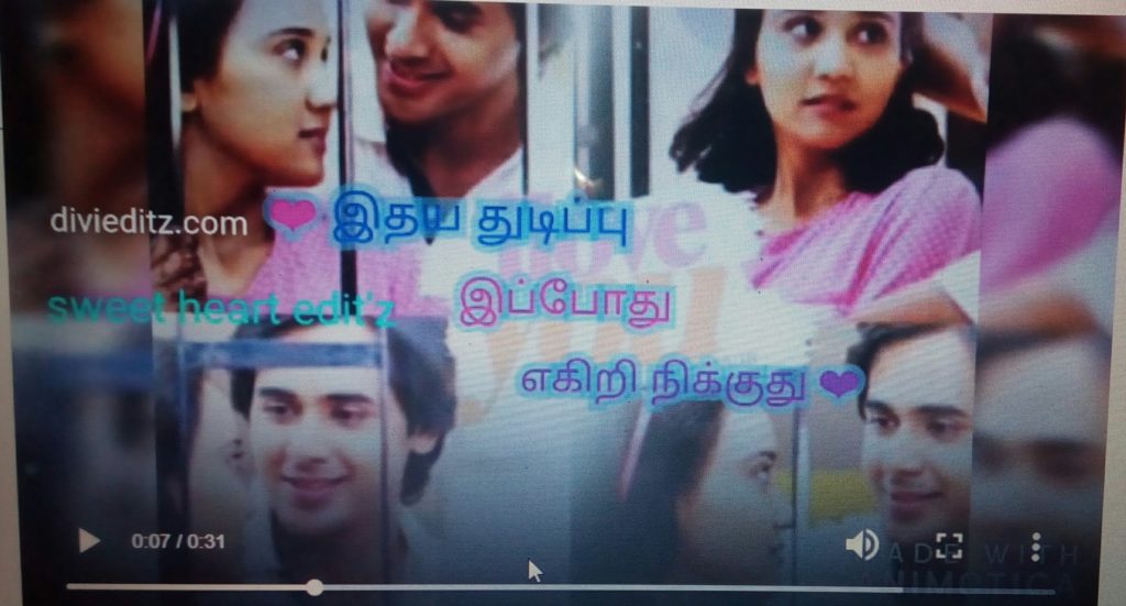 Chellam Vada chellam – sameer nithya ninaithalae inikum whatsapp status