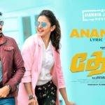 Read more about the article Anange Song Lyrics – Dev