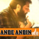 Read more about the article Anbe  Anbin Song lyrics in Peranpu Movie