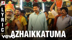 Read more about the article Azhaikkatuma Song Lyrics – Kanne Kalaimaanne
