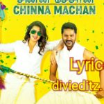 Read more about the article Chinna Machan Song Lyrics – Charlie Chaplin 2