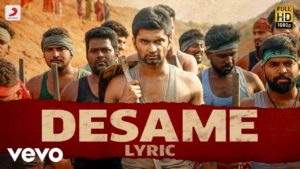 Read more about the article Desame Song Lyrics  – Boomerang