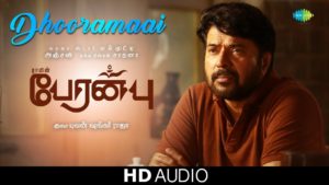 Read more about the article Dhooramaai Song Lyrics in Peranbu in movie