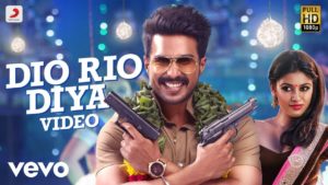 Read more about the article Dio Rio Dia Song Lyrics – Silukkuvarupatti singam