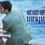 Read more about the article Enai Nokki Payum Thotta Song Lyrics