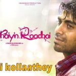 Read more about the article Ennai Kollaathey Song Lyrics