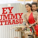 Read more about the article Ey Dummy Pattasu Song Lyrics – Silukkuvarupatti Singam