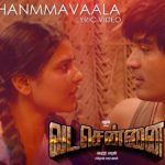 Read more about the article Goindhanmmvaala Song lyrics – Vadachennai