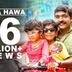 Read more about the article Hawa Hawa song lyrics in Sethupathi Movie