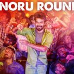 Read more about the article Innoru Roundu Song Lyrics – Neeya 2