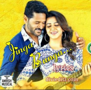 Read more about the article Jinga Bunga song Lyrics – Charlie Chaplin 2