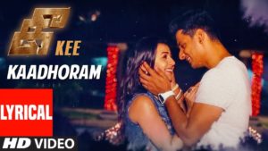 Read more about the article Kaadhoram Song Lyrics – Kee