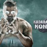 Read more about the article Kadaram Kondan Song Lyrics