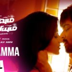 Read more about the article Kannamma Song lyrics in ispade Rajavum Idhaya Raniyum Movie