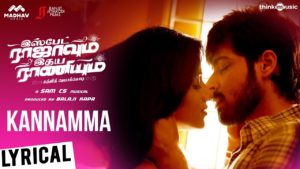 Read more about the article Kannamma Song lyrics in ispade Rajavum Idhaya Raniyum Movie