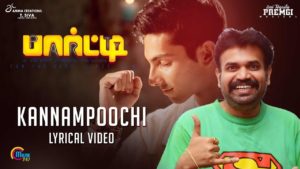 Read more about the article Kannampoochi Song Lyrics – Party