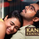 Read more about the article Kannum Kannum Plus Song Lyrics – 100% kadhal