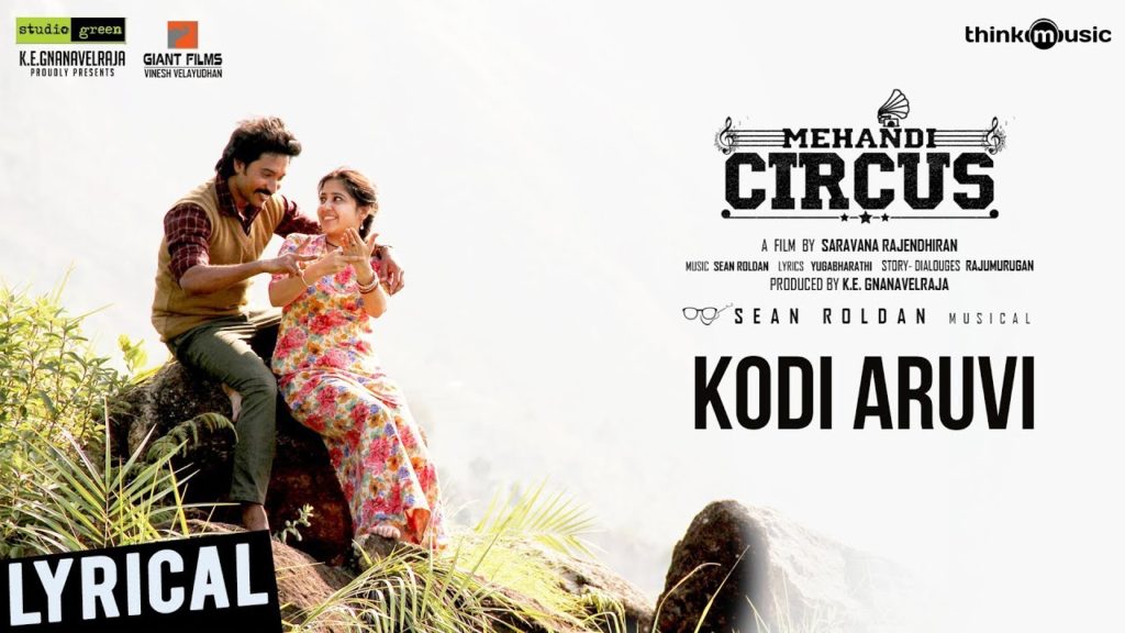 Kodi Aruvi Song Lyrics – Mehandi Circus Movie