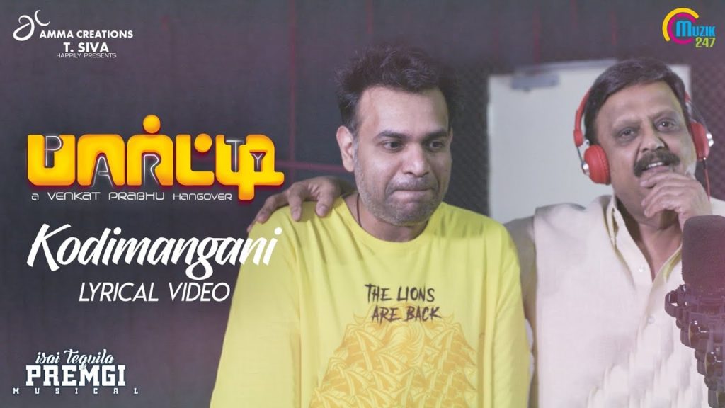 Kodi  Mangai  Song Lyrics – Party
