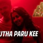 Read more about the article Kudutha Paru Kee Song Lyrics – Kee