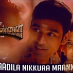 Read more about the article Maadila Nikkura MaanKutty Song lyrics – Vada Chennai