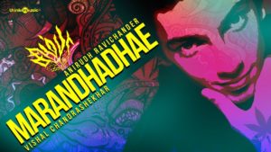 Read more about the article Marandhadhae Song Lyrics in Simba movie