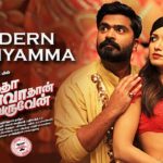 Read more about the article Modern Muniyamma Song Lyrics – Vantha Rajavaathan Varuven