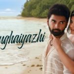 Read more about the article Mughaiyazhi Song Lyrics – Boomerang