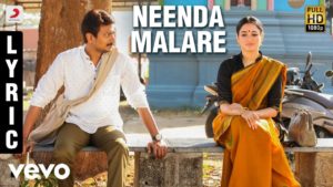 Read more about the article Neenda Malare Song Lyrics – Kanne Kalaimane