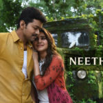 Read more about the article Neethanae song lyrics – Mersal