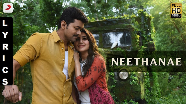 You are currently viewing Neethanae song lyrics – Mersal