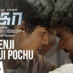 Read more about the article Nenji Kizhinji Pochu Song in Sagaa movie