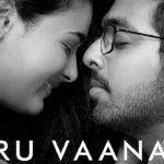 Read more about the article Oru Vaanam song lyrics – 100% kadhal