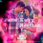Pattu Kutty Neethan song lyrics