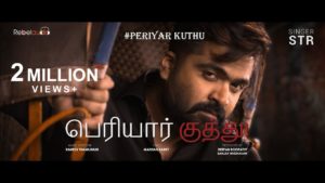 Read more about the article Periyar Kuthu song lyrics