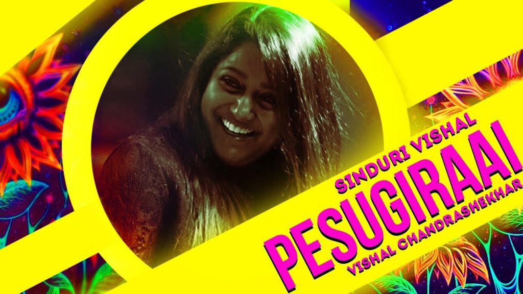 Pesugiraai Song Lyrics in Simba movie