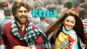 Petta Movie Songs Lyrics List