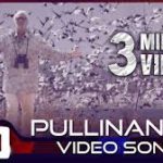 Read more about the article Pullinagal song lyrics