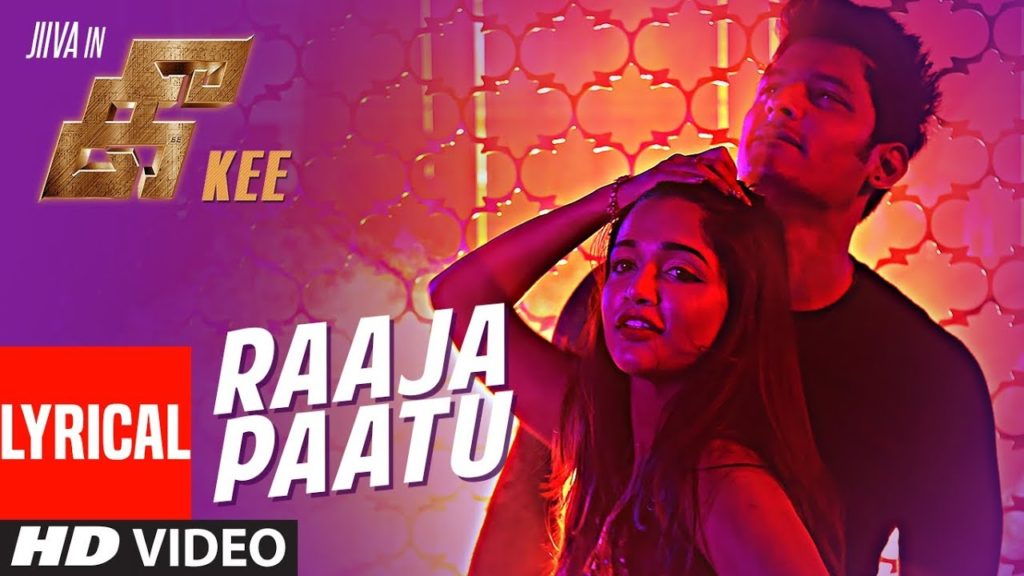 Raaja Paatu Song  Lyrics – Kee