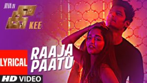 Read more about the article Raaja Paatu Song  Lyrics – Kee