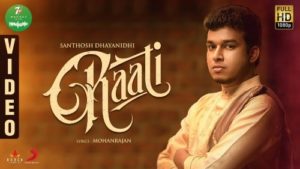 Read more about the article Raati Song Lyrics