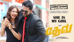 Read more about the article She Is My Girl Song Lyrics – Dev