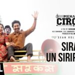 Read more about the article Siragi Un Sirippala Song Lyrics – Mehandi Circus