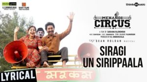 Read more about the article Siragi Un Sirippala Song Lyrics – Mehandi Circus