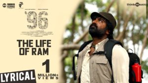 Read more about the article The Life of Ram song Lyrics – 96