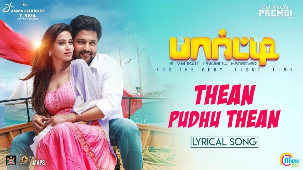 Thean Puthu Thean Song Lyrics – Party