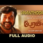 Read more about the article Vaanthooral Song Lyrics in Peranbu movie