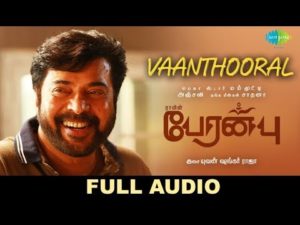 Read more about the article Vaanthooral Song Lyrics in Peranbu movie