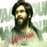 Read more about the article Varmaa Song Lyrics