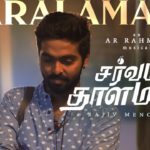 Read more about the article Varalaama Song Lyrics – Sarvam Thaala  Mayam